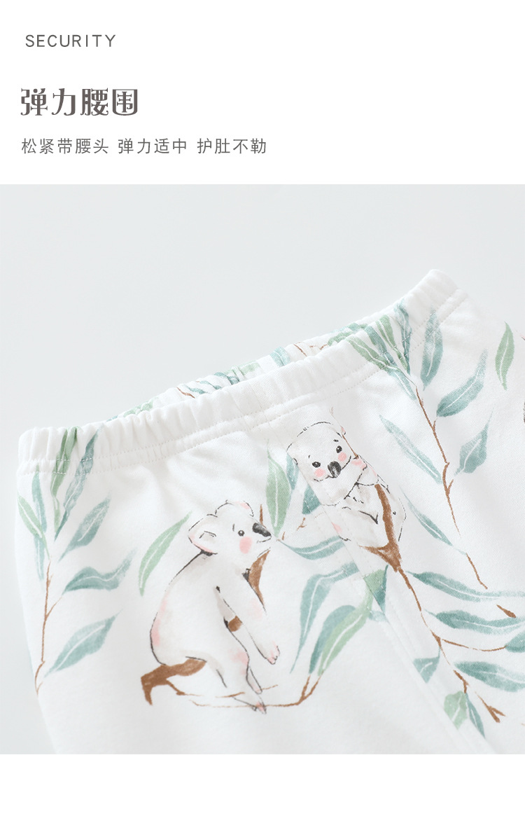 儿童睡衣内衣纯棉春秋居家服女童分体套装男宝秋衣秋裤打底衣服详情20