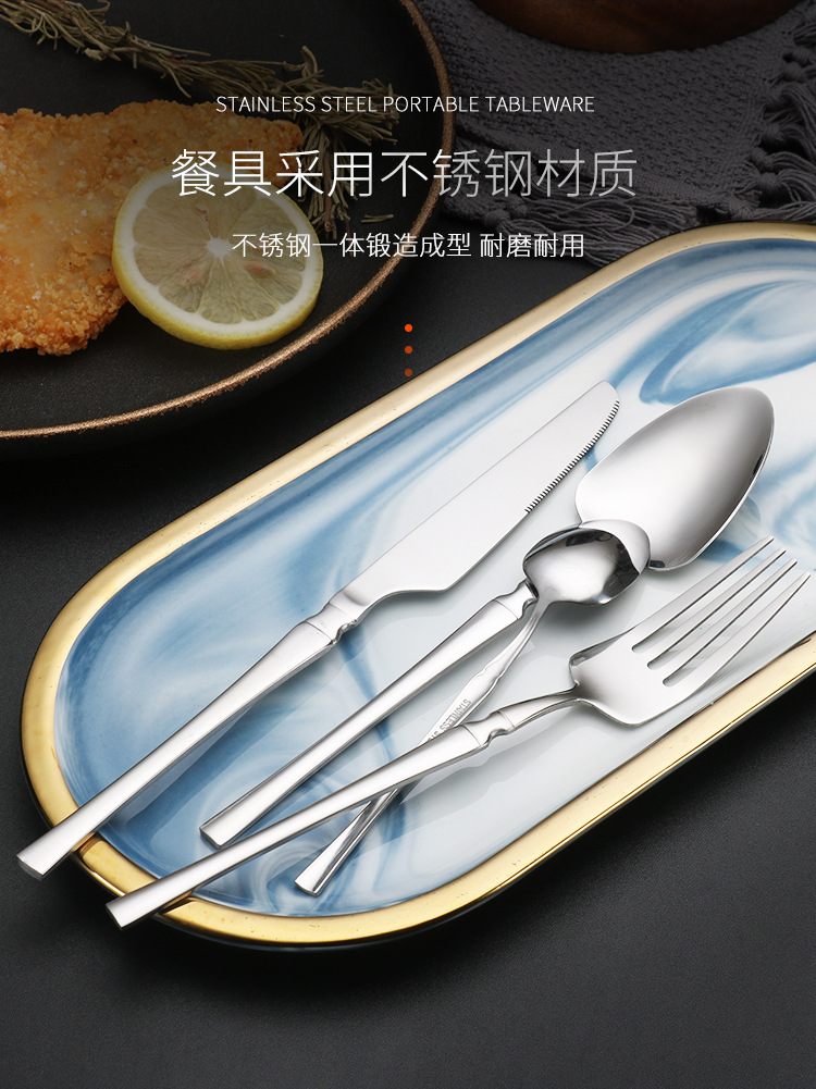 亚马逊跨境不锈钢西餐餐具刀叉勺小蛮腰四主件牛排刀叉高颜值套装详情9