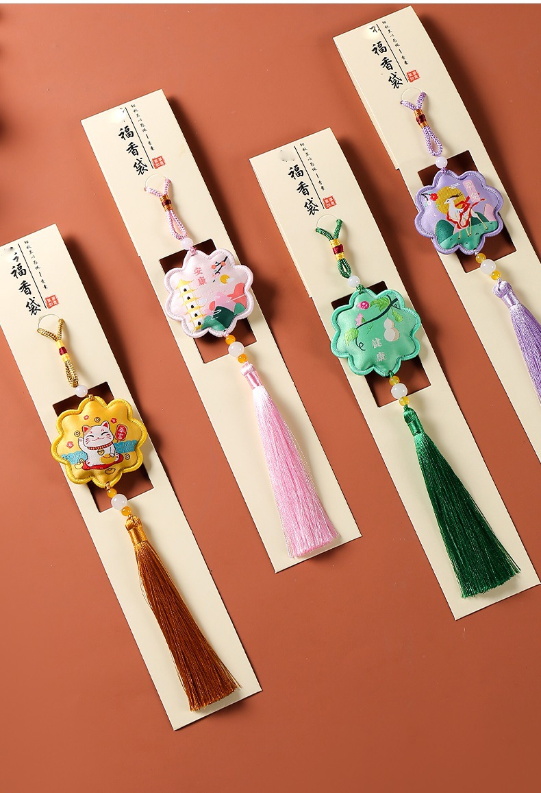 New fringed flower-shaped sachets, lucky bags, car pendants, brocade sachets, Hanfu pendants, lucky bags and portable pouches pic 11