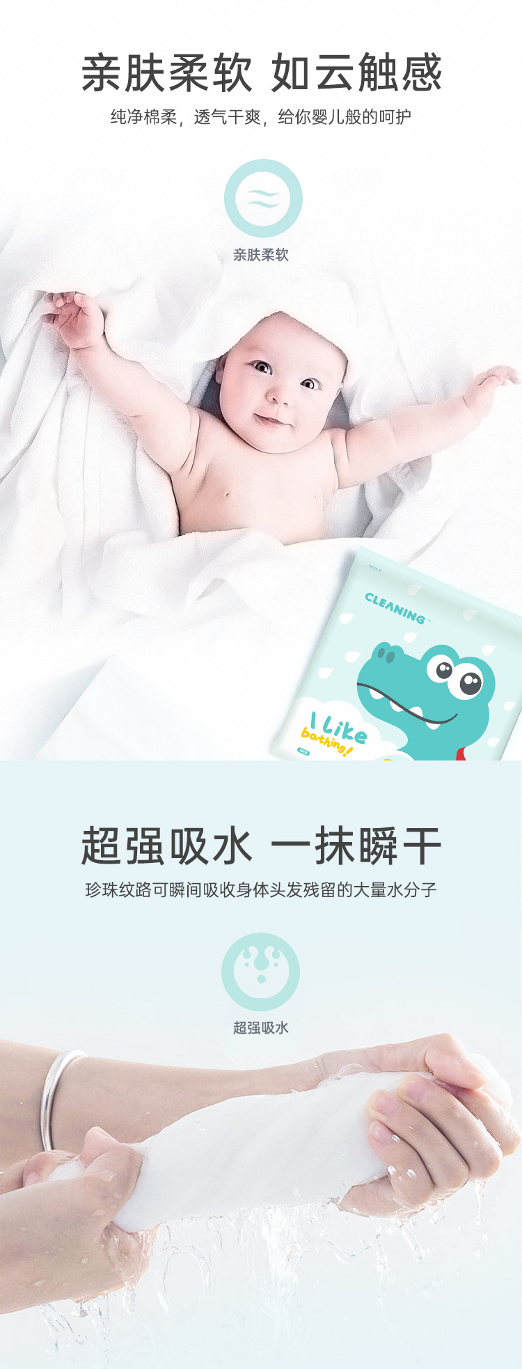 可灵卡通一次性浴巾大厚独立包装酒店民宿旅游毛巾纯棉浴巾批发详情4