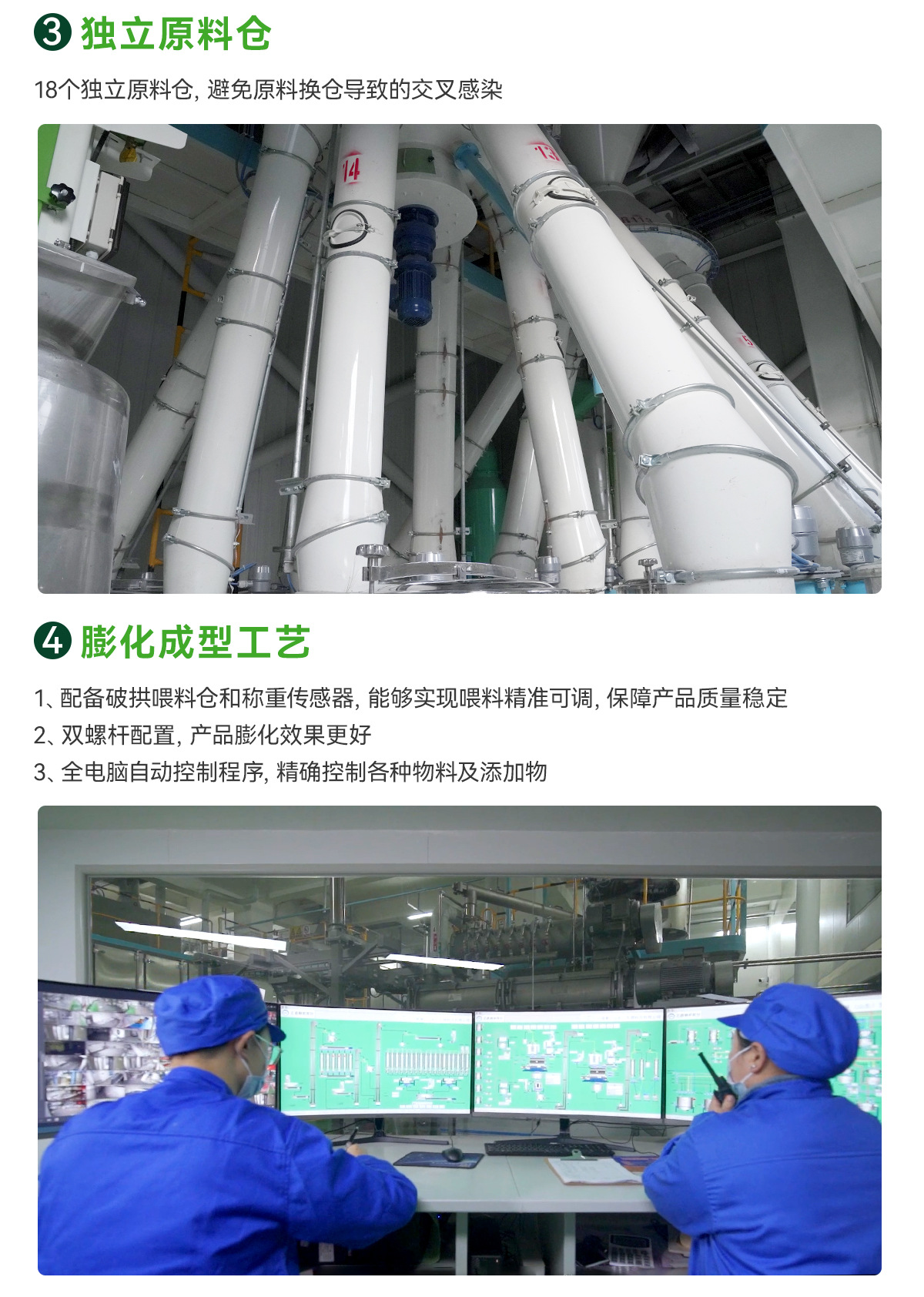 大小型犬无忧试吃狗舍专用6种蛋白全价鲜肉狗粮厂家批发1.5kg10kg详情28