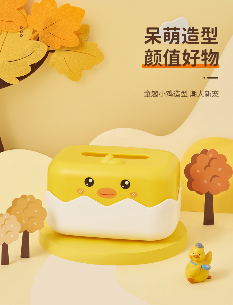 Cute and creative tissue box, living room pull-out household napkin box, bedroom desktop box, bathroom face towel collection pic 3