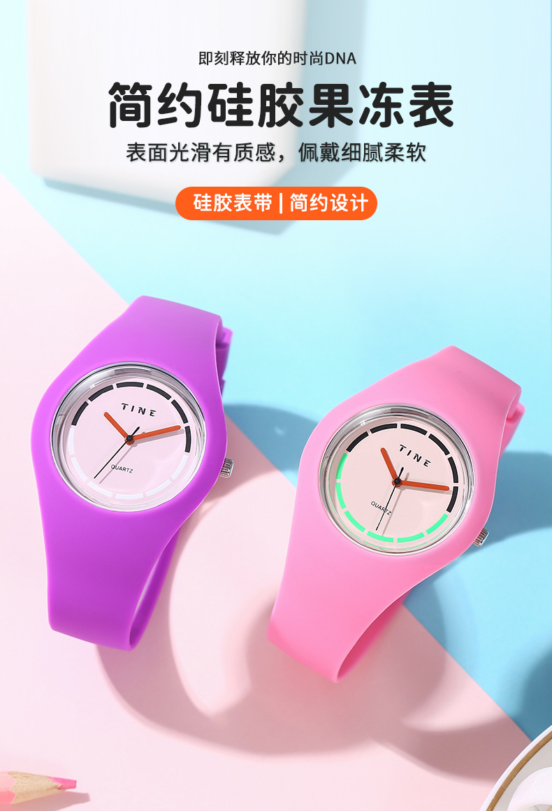 Cross border schoolgirls reloj pareja impermeable versátil reloj de cuarzo casual reloj minimalista reloj electrónico reloj de silicona pic 2