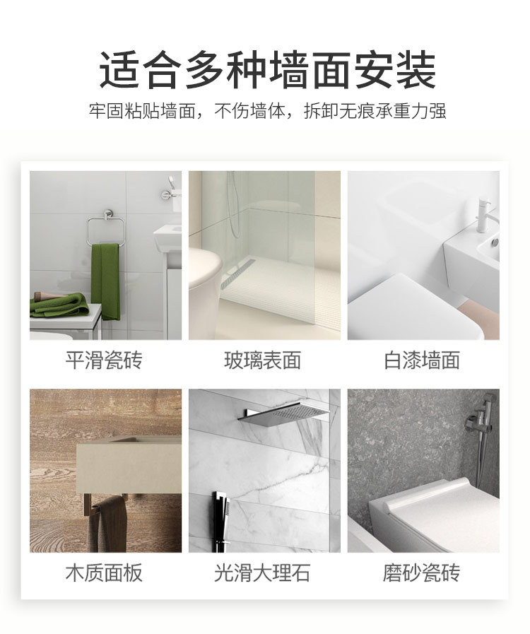 免打孔伸缩杆金属伸缩杆家用可调节长度详情20