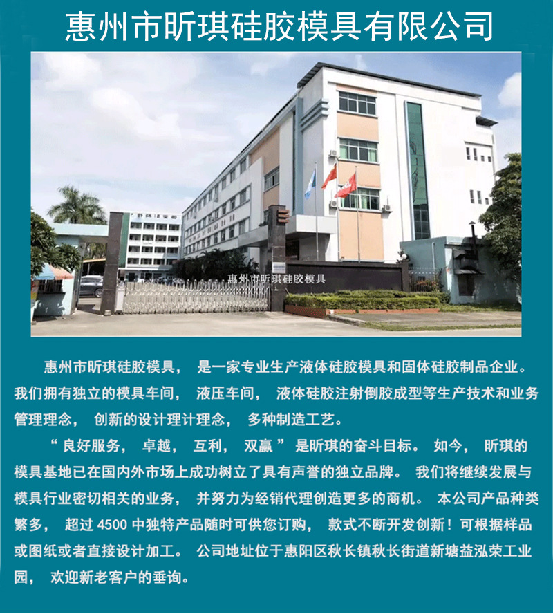 昕琪泰迪狗比熊犬柴犬香薰蜡烛硅胶模具diy动物小狗石膏滴胶摆件详情1