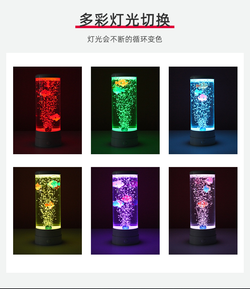 Decorative aquarium lights, underwater LED landscape lights, special for fish tanks, silent and waterproof pic 4