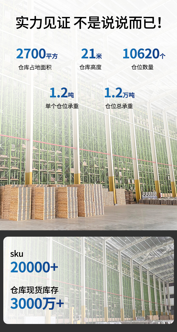 加长球头六角匙扳手批发自行车工具六棱板手6角球头内六角扳手详情34