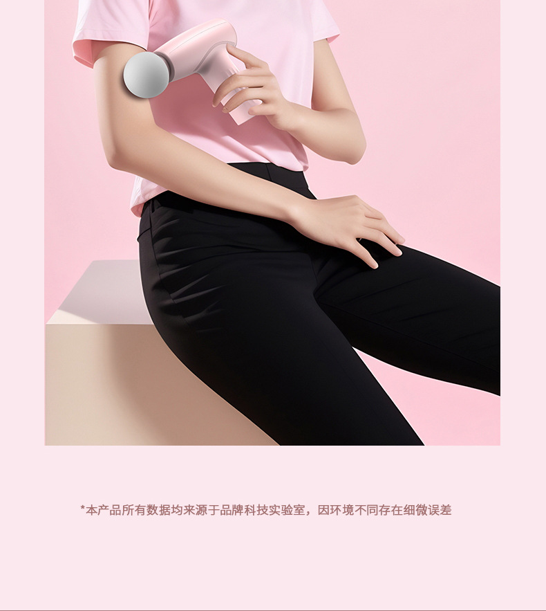 跨境迷你充电动筋膜枪mini便携缓解放松肌肉按摩器小型女士家用颈详情24