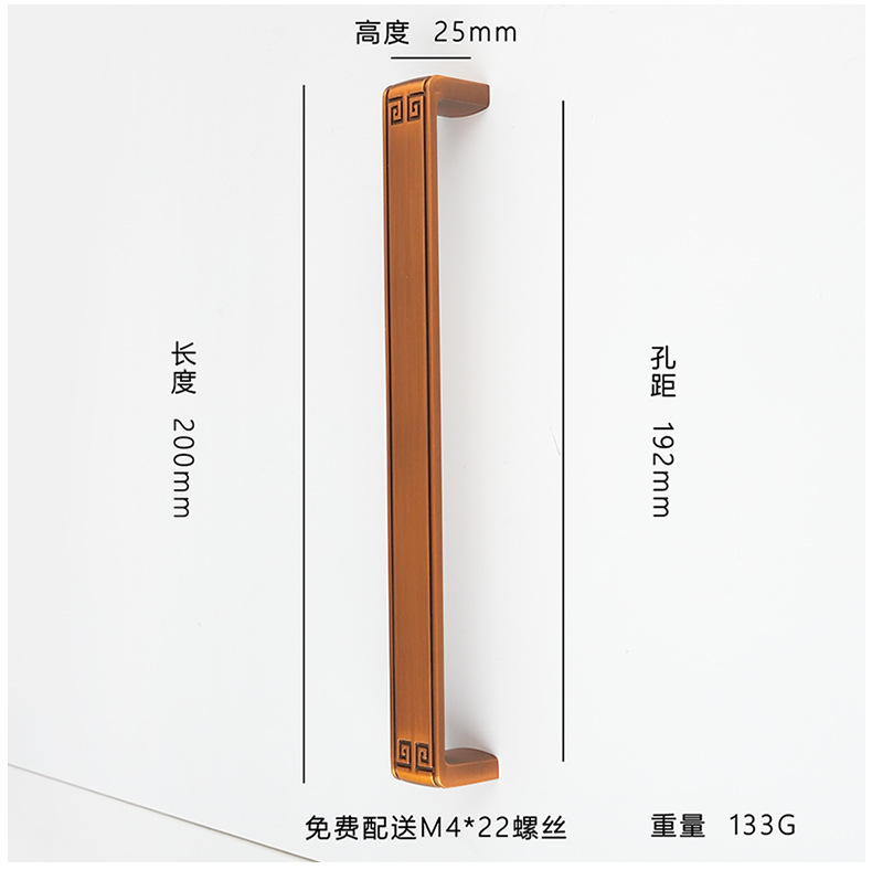 复古柜门橱柜衣柜鞋柜把手欧式古典锌合金咖啡色家具弓形小拉手详情14