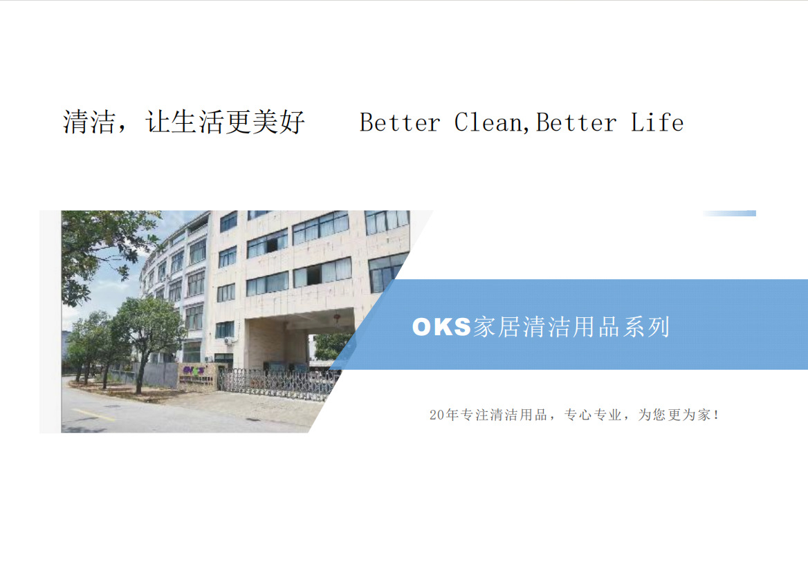 厂家批发木桨绵洗车绵双面洗碗海绵擦 清洁海绵块浴缸刷钢丝球OKS详情4