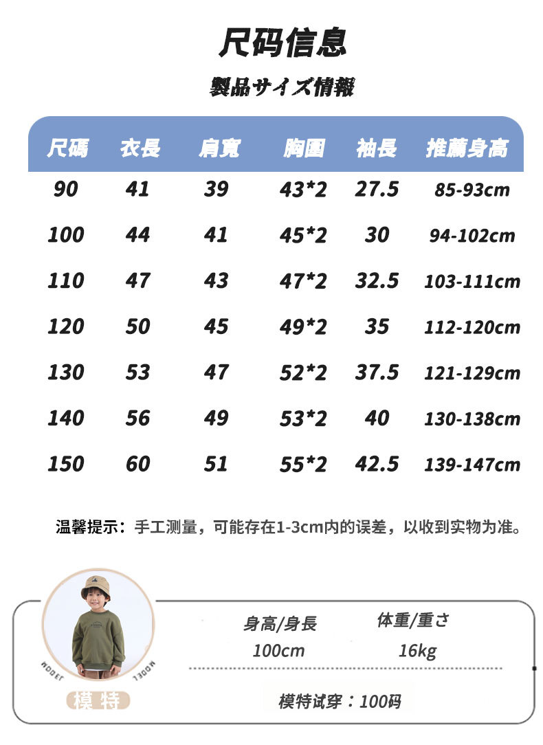 8024详情页_09.jpg