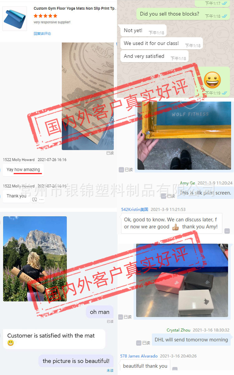 一键复制_20220920200022