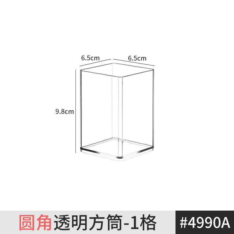 可叠加茶包收纳盒桌面胶囊咖啡收纳架茶水间置物架茶包透明储物盒详情32