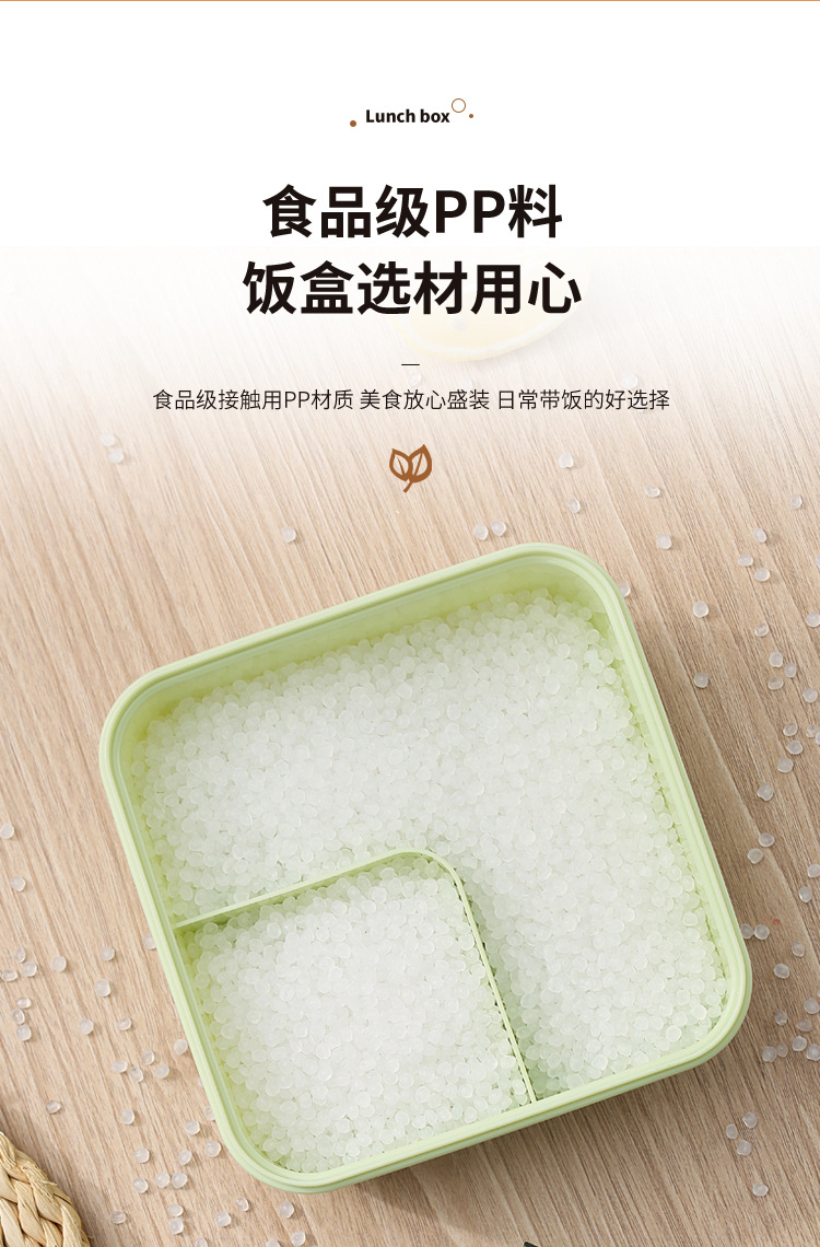 Student and office worker lunch box, plastic compartments, square, portable lunch box with tableware, microwave bento box pic 6