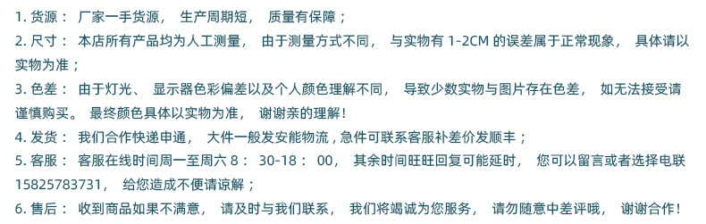 创意卡通学生爱心曲别针玫瑰金色装饰书签试卷固定收纳夹子回形针详情12