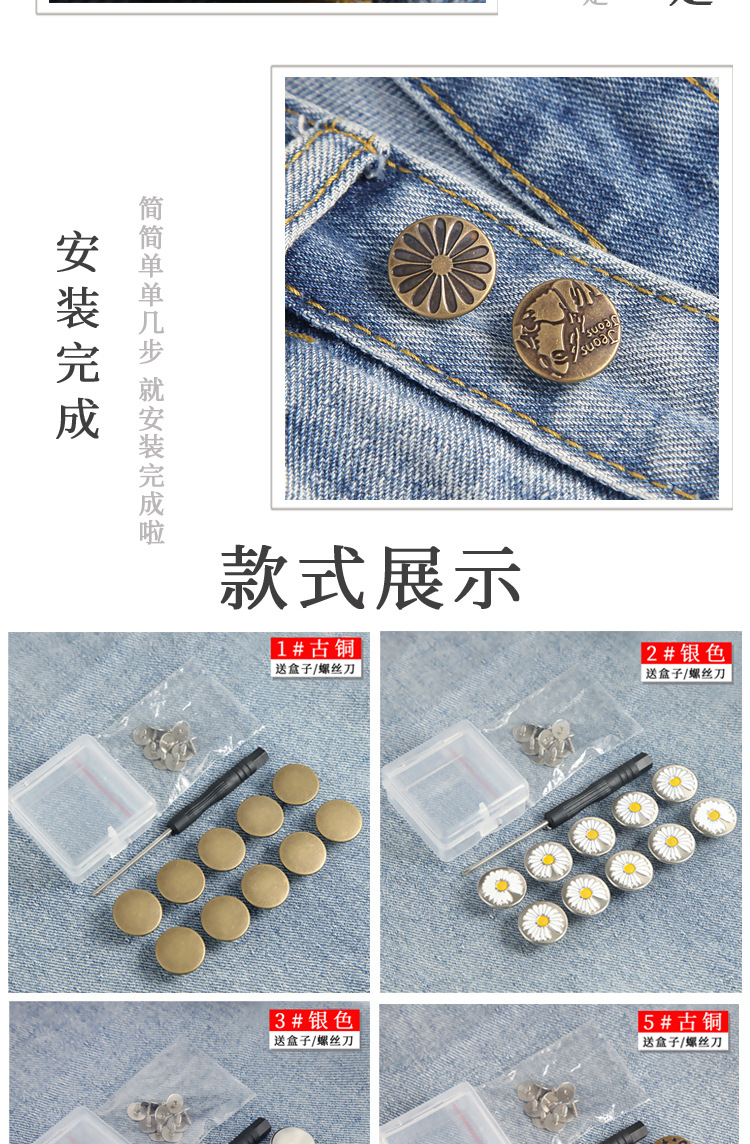 详情---副本_08.jpg