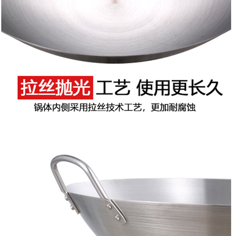 Cross-border hotel chef-specific wok, stainless steel wok, uncoated, double ears, single handle, household wok bowl, roadside hot pot pic 26