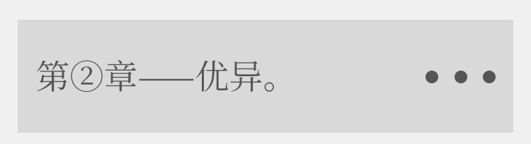 袜子女四季新款成人袜休闲松口孕妇袜新疆彩棉月子短筒袜海宁袜业详情7