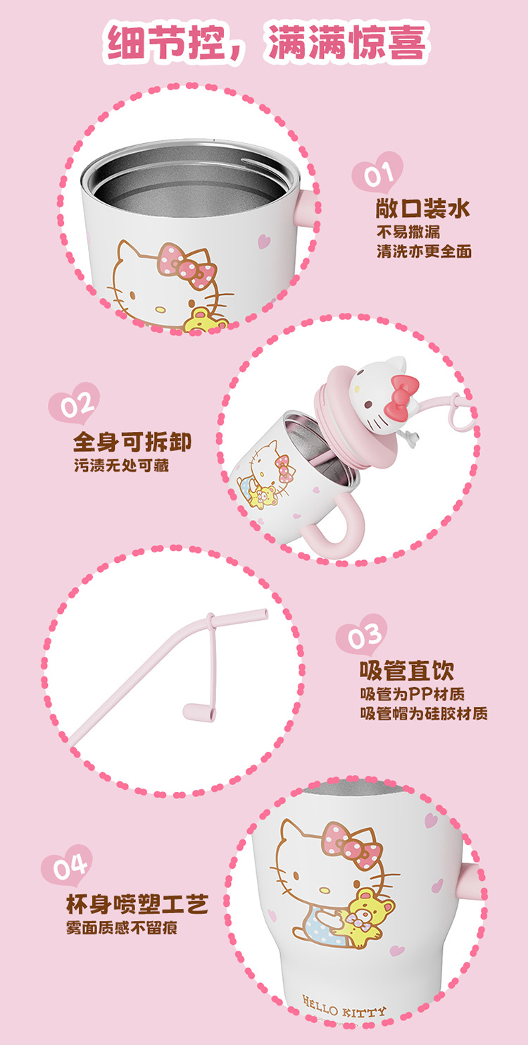The new cartoon kt water cup has a high appearance level. It is a stainless steel cup with a handle and straw, a portable insulated cup for female students pic 13