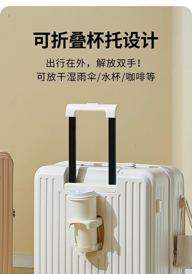 新款侧开口行李箱 拉杆箱20寸登机箱静音万向轮旅行箱男女密码箱详情9