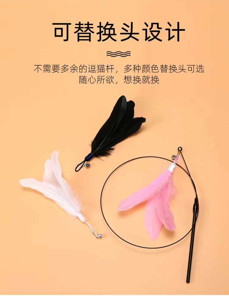 猫玩具强力吸盘逗猫棒长杆自嗨解闷耐咬猫咪玩具可替换头宠物用品详情5