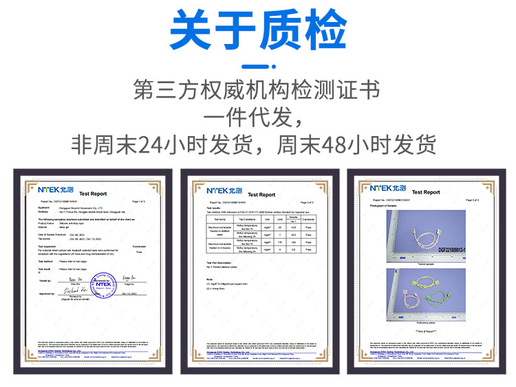 Best-selling silicone 6-row rectangular small triangular chocolate mold, non-stick and easy-to-demold food-grade chocolate mold pic 14