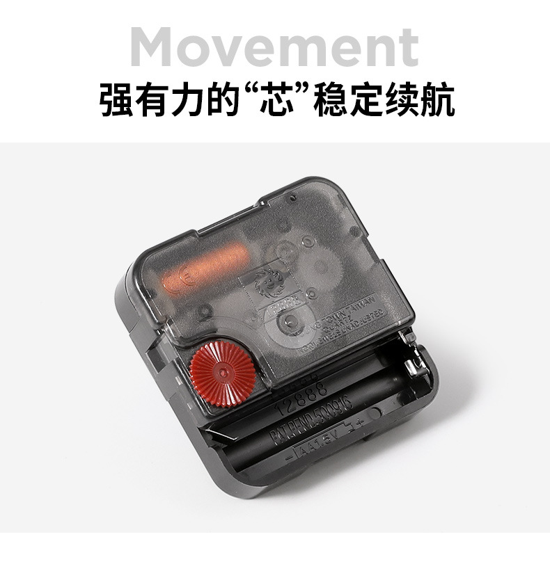 wozoom屋准北欧轻奢钟表挂钟客厅家用艺术大气奶油风时钟挂墙详情26