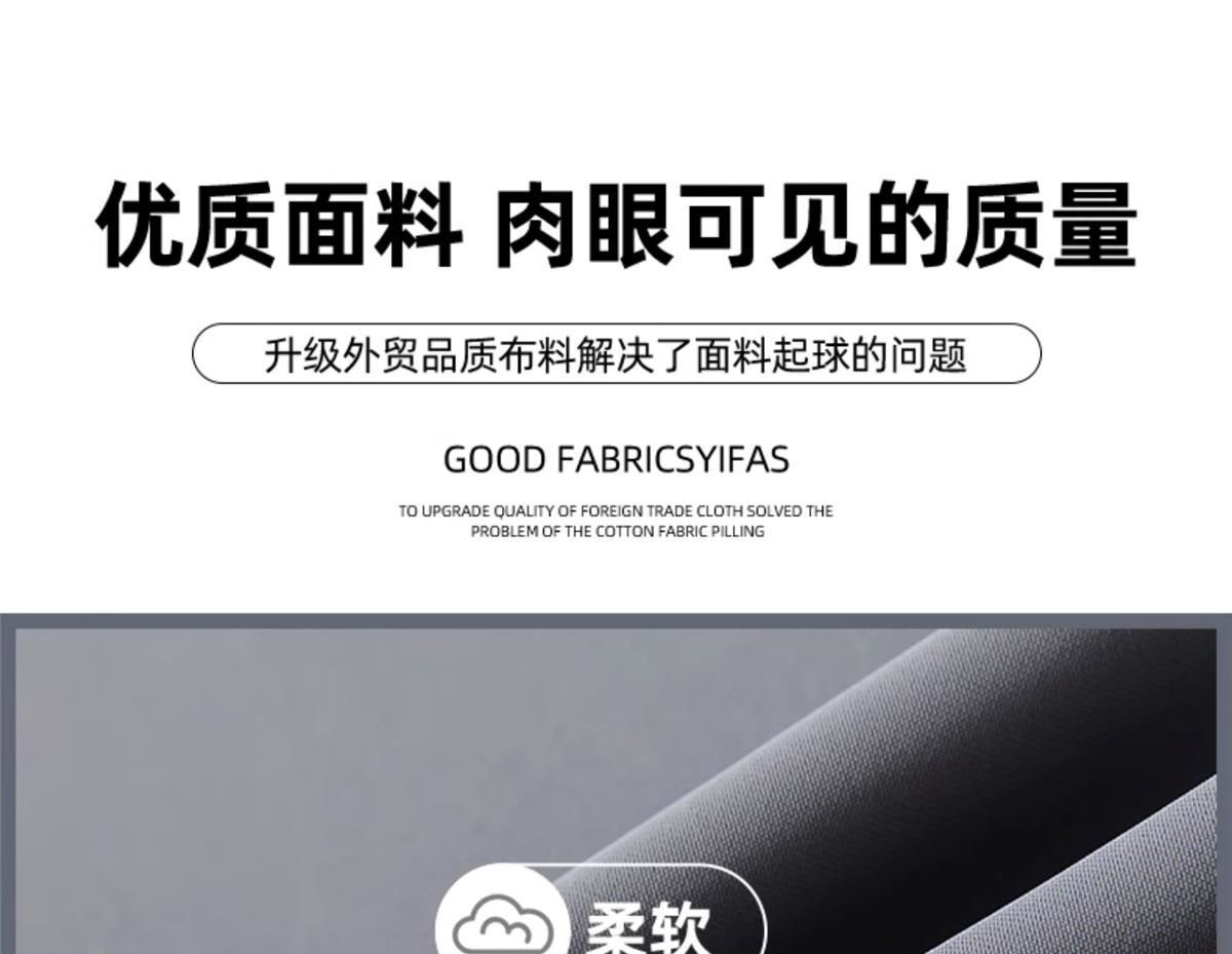 西装裤女垂坠感阔腿裤春夏新款日韩高腰休闲女裤跨境货源源头专供详情5