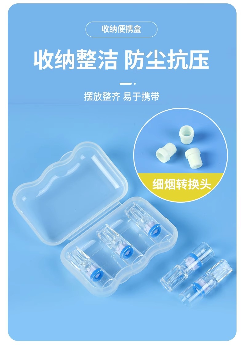 一次性烟嘴过滤器香烟男女士净烟清肺抛弃型粗细两用烟头滤嘴批发详情7