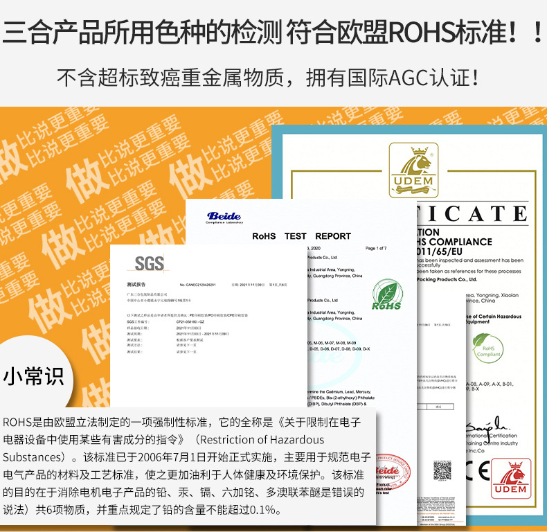 45x50cm黑色加厚垃圾袋自动收口家用厨房抽绳垃圾袋子批发特大号详情11