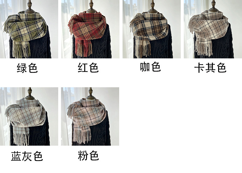 一件代发格子围巾女秋冬学生新款围脖韩系流苏高级氛围感保暖情侣百搭披肩地摊批发详情2