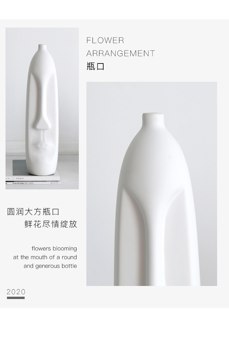 2026 Nordic creative simple black and white Ceramic vase, InS-style living room dried flower arrangement, face art decorative item pic 9