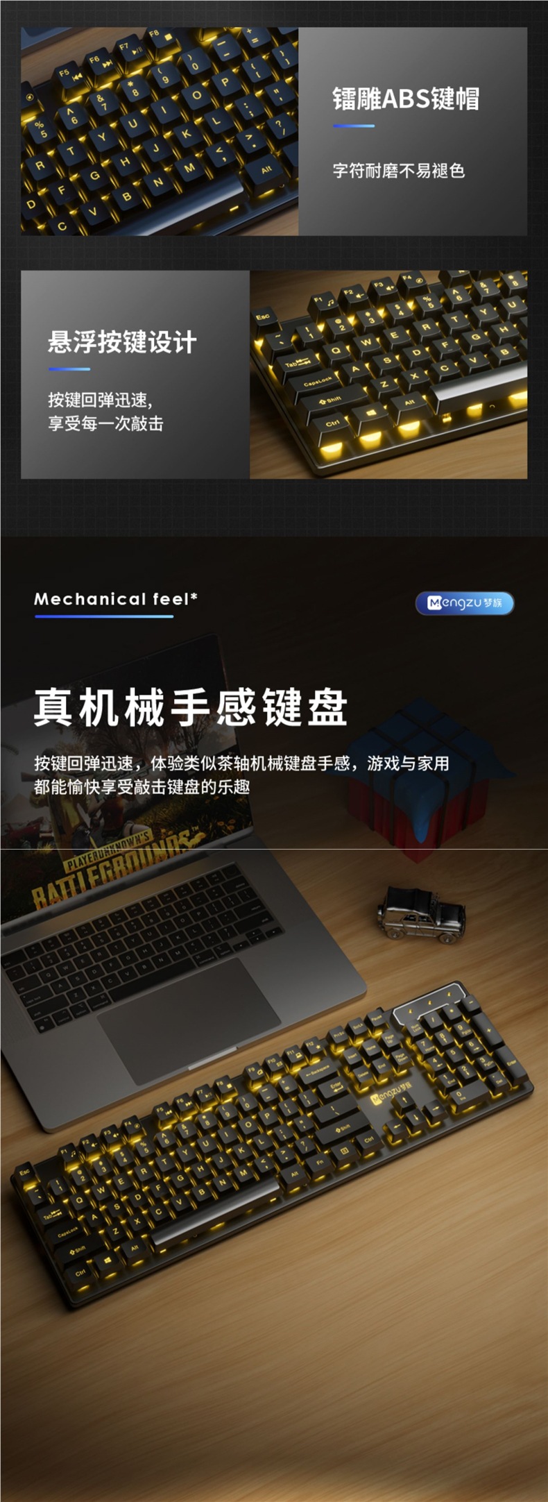 Black Widow Keyboard and Mouse Set, Wired Headphones, Three-piece Set, Laptop, Mechanical Gaming Pad pic 2