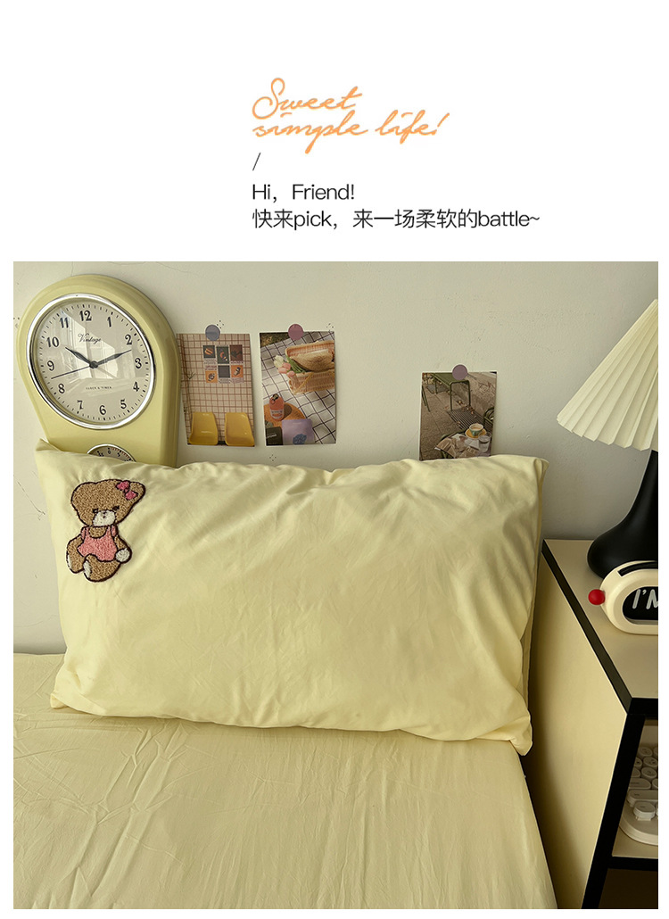 a类床上用品四件套纯棉水洗棉床单被套笠被罩学生宿舍单人三件套详情17