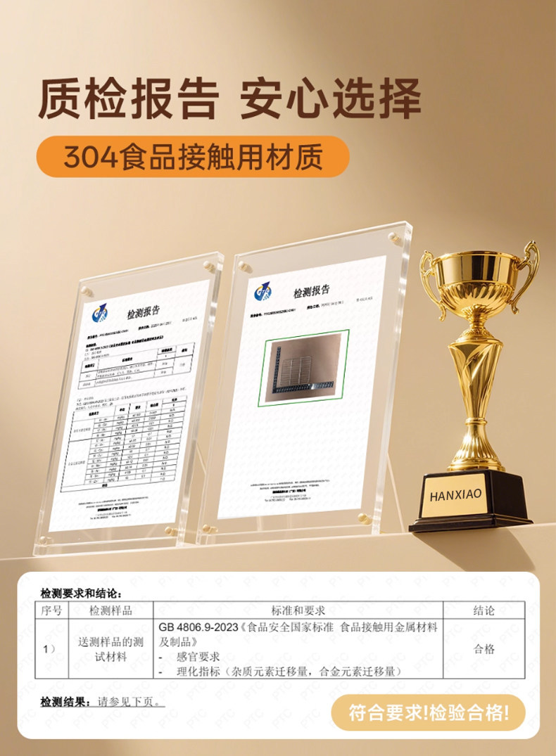不锈钢控油网架沥油托盘滤油滤水漏油盘子商用烧烤油炸串带网格盆详情13
