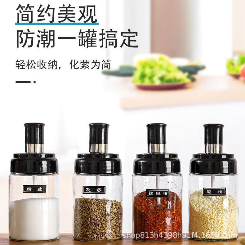 Household moisture-proof kitchen sealed glass salt monosodium glutamate seasoning jar, seasoning box cover, spoon integrated set combination seasoning jar pic 4