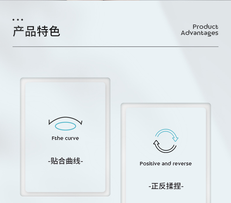 按摩仪_02.jpg