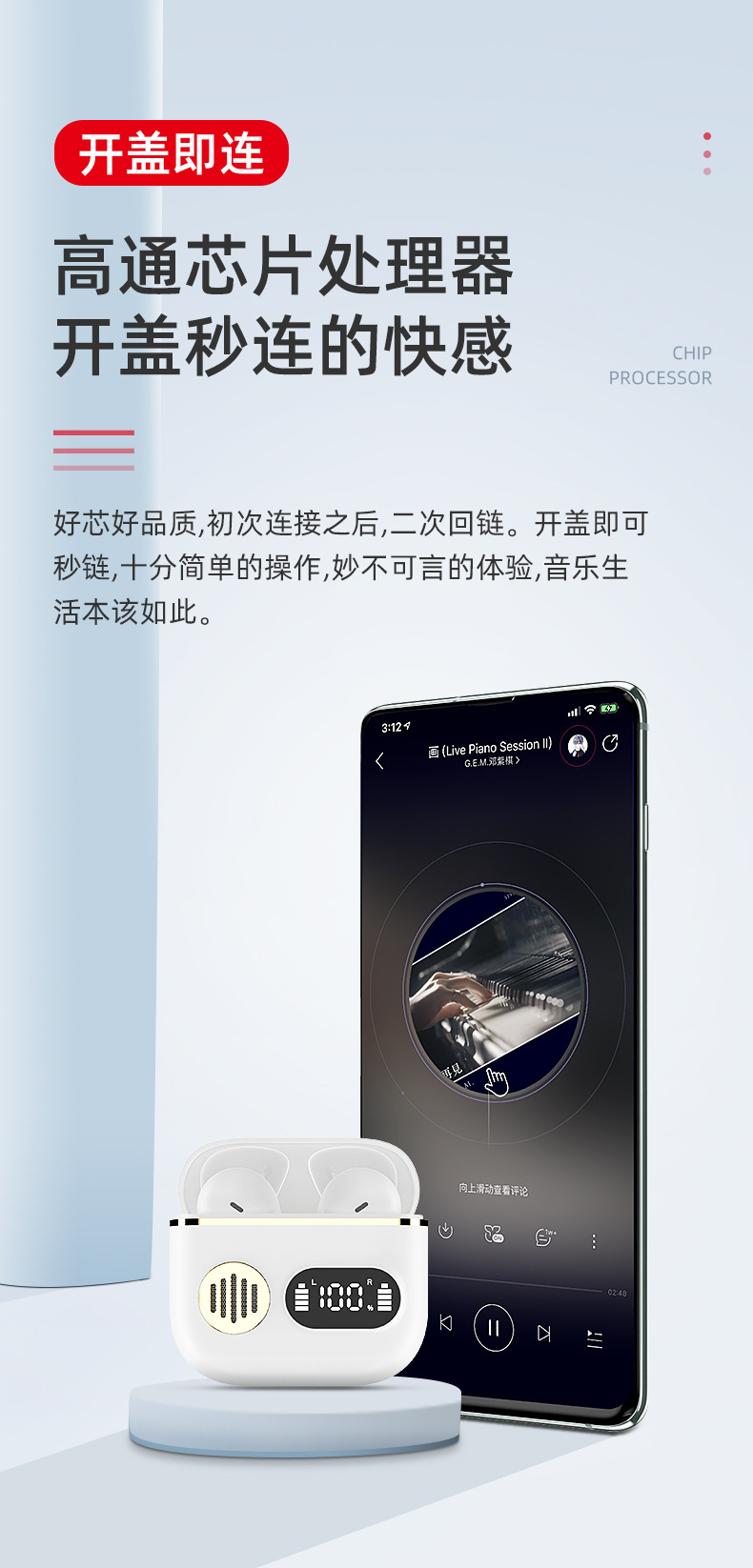 The new cross-border private mold TWS semi-in-ear wireless sports Bluetooth headphones YYK750 feature an ultra-long battery life and digital display pic 8