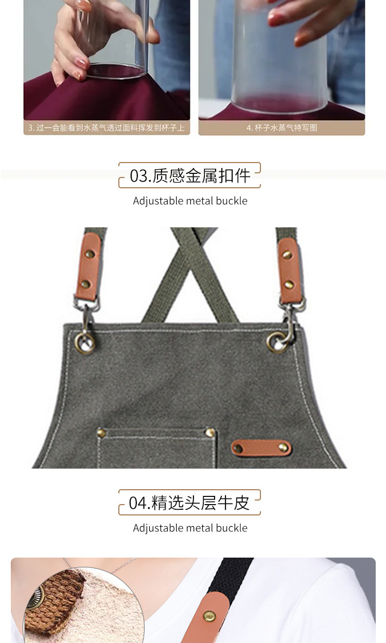 【 Chi Jia 】 Canvas apron printed with home kitchen, coffee, milk tea, hair salon, full-body work cotton apron logo pic 3