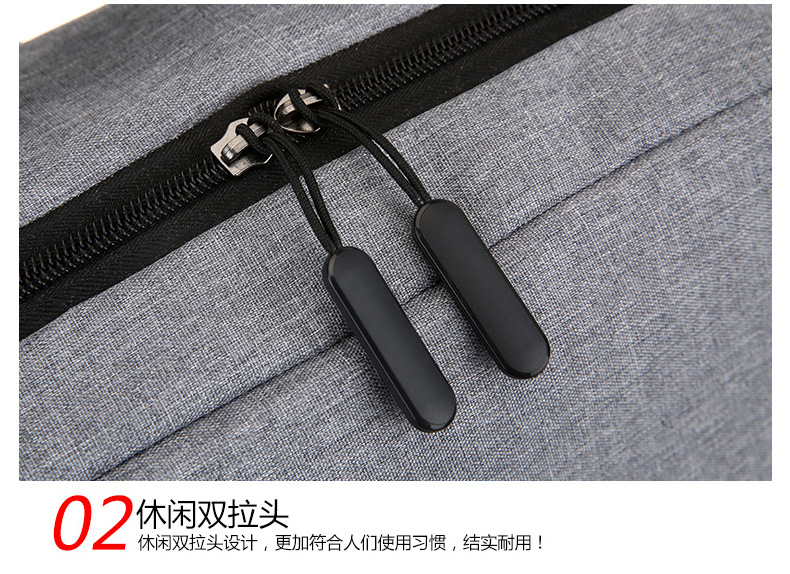 17.3寸电脑双肩包电脑包笔记本包厂家批发商务会议背包定LOGO详情31