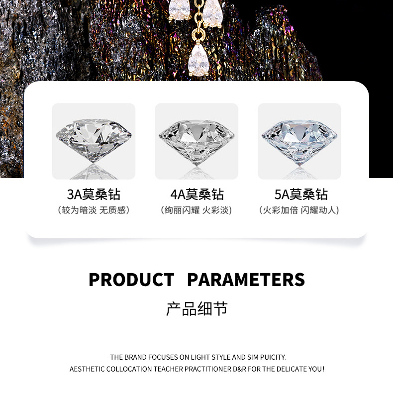 卓恒甄选S925纯银烟花流苏项链小众设计轻奢浪漫烟花满锆银项链仙女锁骨链详情23