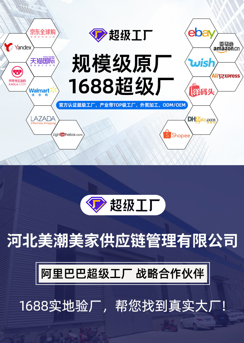 挂衣架落地卧室家用房间室内双杆晾晒衣服架子可移动多功能衣帽架详情1