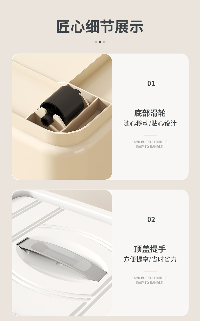 塑料收纳箱超大容量家用衣服衣物书本玩具整理箱储物箱收纳健之章详情11