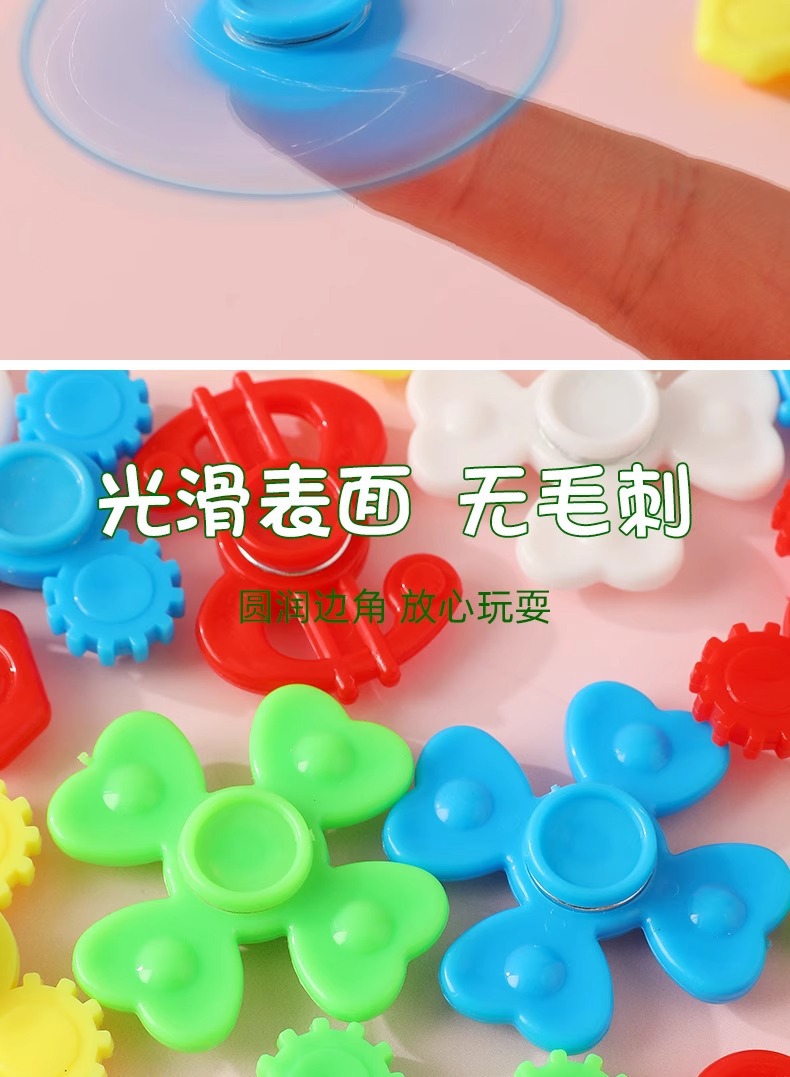 指尖陀螺成人解压减压玩具儿童旋转陀螺幼儿园小学生分享礼物礼品详情6