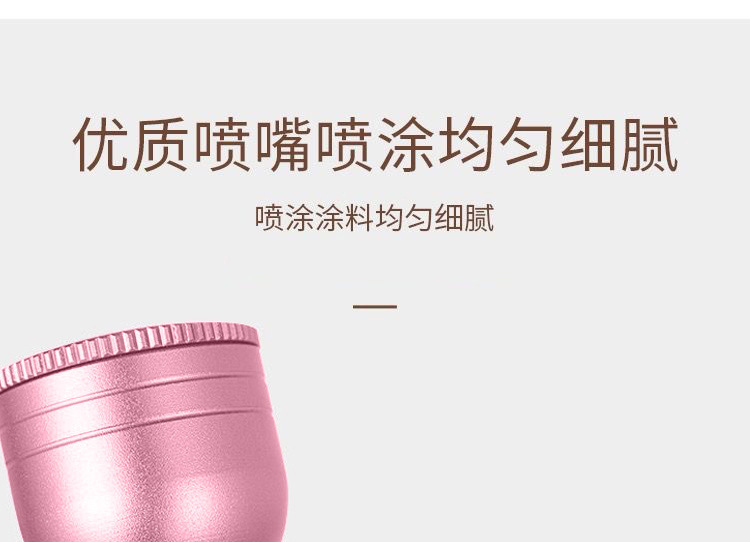 High-pressure Nano Mini Waist oxygen injection device, water replenishing spray device, home moisturizing spray gun, beauty handheld water oxygen instrument pic 2