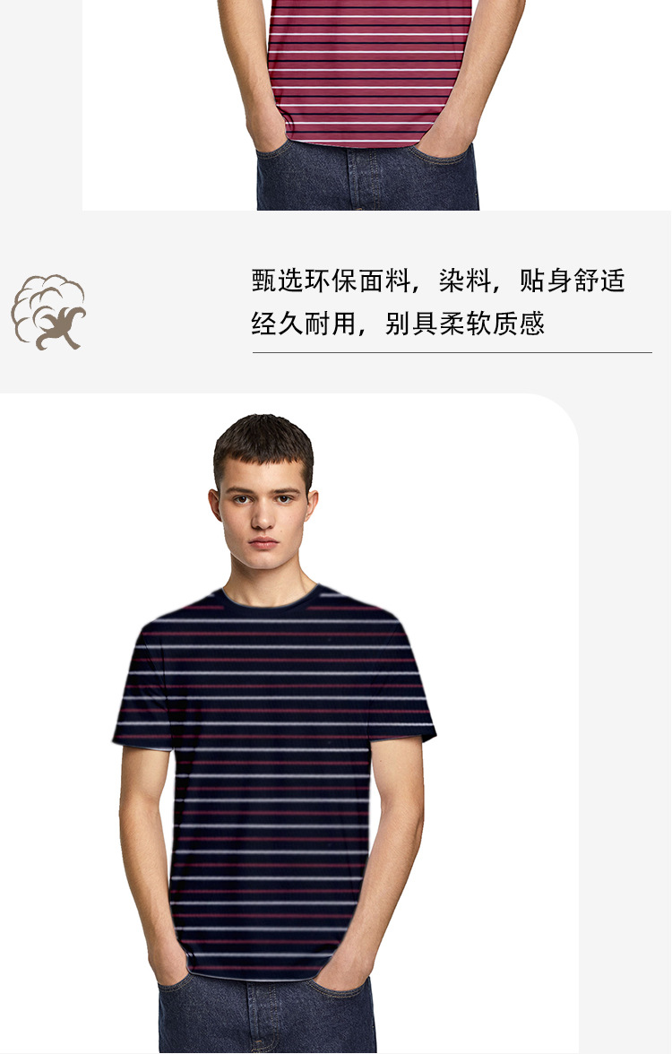 5010-详情-2_05