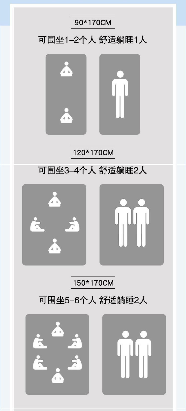 厂家批发外贸带充气枕头三折PP塑料管席户外沙滩用便携折叠沙滩席详情8