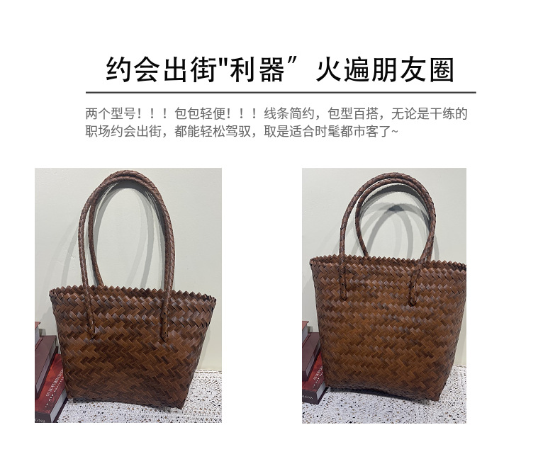 仿藤片草编包百搭菜篮子包长肩带手编织包藤编手提包单肩背包女包详情3