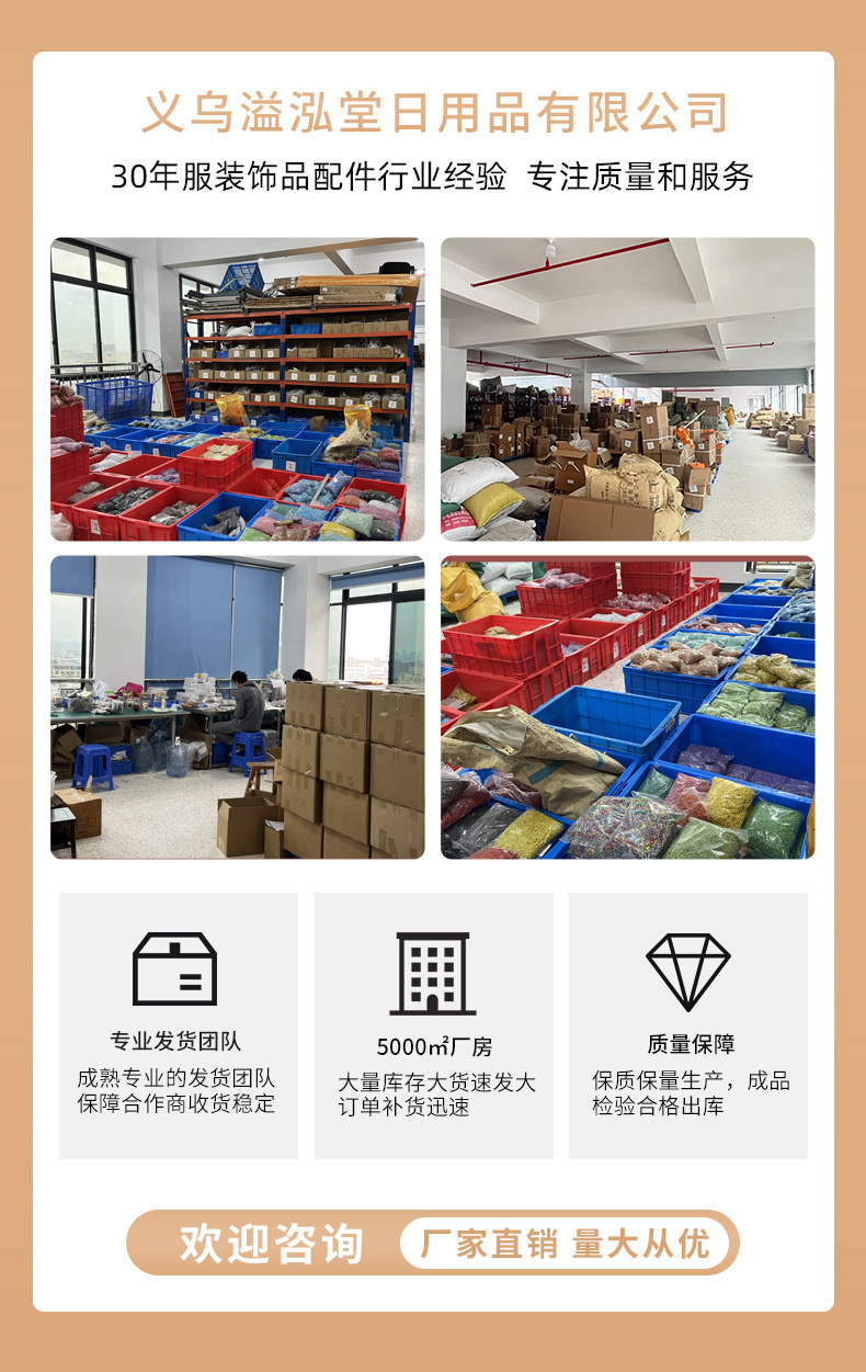 厂家锌合金钥匙扣圆龙虾扣三件套配八字扣钥匙圈创意diy玩偶挂件详情1