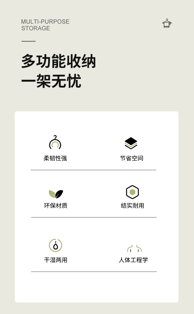 详情-03
